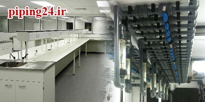نکات اجرایی لوله کشی آب و فاضلاب آزمایشگاه 1